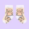Coucou Suzette Cute Baby Socks - White* Kids Socks